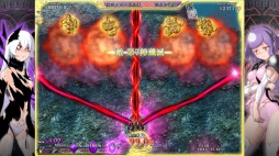 画像ギャラリー No.015のサムネイル画像 / Nintendo Switch版「カラドリウス ブレイズ」が7月18日に発売。公式サイトと最新PVが本日公開