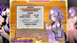 画像ギャラリー No.017のサムネイル画像 / Nintendo Switch版「カラドリウス ブレイズ」が7月18日に発売。公式サイトと最新PVが本日公開
