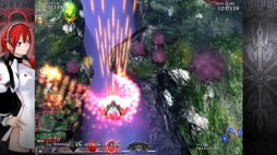 画像ギャラリー No.018のサムネイル画像 / Nintendo Switch版「カラドリウス ブレイズ」が7月18日に発売。公式サイトと最新PVが本日公開