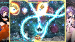 画像ギャラリー No.005のサムネイル画像 / Switch版「カラドリウス ブレイズ」発売を記念してAmazonギフトコードの当たるキャンペーンが開催