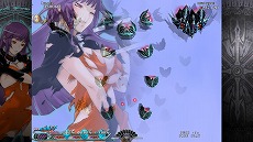 画像ギャラリー No.010のサムネイル画像 / Switch版「カラドリウス ブレイズ」が本日リリース。真の姿を暴き出すダメージ表現“羞恥ブレイク”が特徴の縦スクロール型STG
