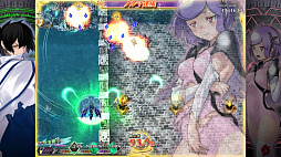 カラドリウス ブレイズ
