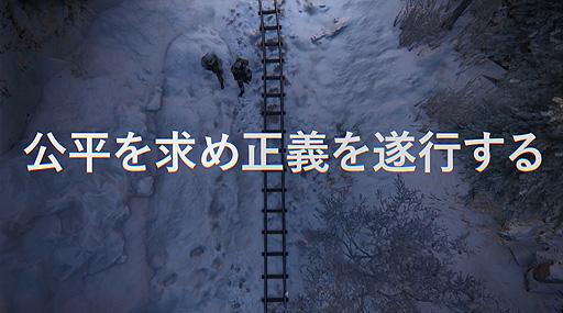 画像ギャラリー No.004のサムネイル画像 / 3月26日発売のPS4「Sniper Ghost Warrior Contracts」，狙撃や潜入の模様を収録したアナウンスメントトレイラーが公開