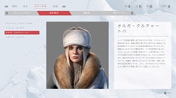 画像ギャラリー No.012のサムネイル画像 / 【PR】スナイパーの極限の緊張感を味わいつつ,多彩なスタイルでプレイ可能なFPS「Sniper Ghost Warrior Contracts」