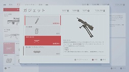 画像ギャラリー No.013のサムネイル画像 / 【PR】スナイパーの極限の緊張感を味わいつつ,多彩なスタイルでプレイ可能なFPS「Sniper Ghost Warrior Contracts」