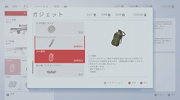 画像ギャラリー No.014のサムネイル画像 / 【PR】スナイパーの極限の緊張感を味わいつつ,多彩なスタイルでプレイ可能なFPS「Sniper Ghost Warrior Contracts」