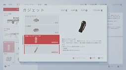 画像ギャラリー No.015のサムネイル画像 / 【PR】スナイパーの極限の緊張感を味わいつつ,多彩なスタイルでプレイ可能なFPS「Sniper Ghost Warrior Contracts」
