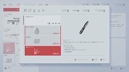 画像ギャラリー No.016のサムネイル画像 / 【PR】スナイパーの極限の緊張感を味わいつつ,多彩なスタイルでプレイ可能なFPS「Sniper Ghost Warrior Contracts」