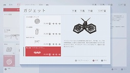 画像ギャラリー No.021のサムネイル画像 / 【PR】スナイパーの極限の緊張感を味わいつつ,多彩なスタイルでプレイ可能なFPS「Sniper Ghost Warrior Contracts」