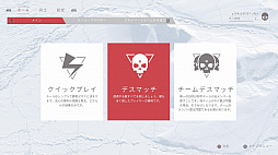 画像ギャラリー No.002のサムネイル画像 / PS4版「Sniper Ghost Warrior Contracts」，オンラインでのマルチプレイが可能に。モードは「デスマッチ」と「チームデスマッチ」の2種類