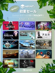 画像ギャラリー No.003のサムネイル画像 / 「Sniper Ghost Warrior Contracts」などが割引価格になる，H2 INTERACTIVEの初夏セールがPS Storeとニンテンドーeショップで開催
