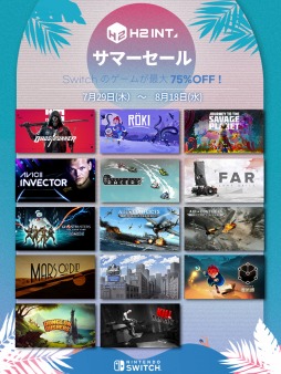 画像ギャラリー No.004のサムネイル画像 / PS4とSwitchのDLタイトルを対象にした“H2 INTERACTIVE 2021 サマーセール”が開催。「Sniper Ghost Warrior Contracts」が半額に