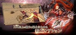 ロハンM