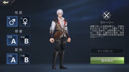 画像ギャラリー No.008のサムネイル画像 / ダークファンタジーMMORPG「ファイアーヒーローズ」の配信が本日スタート