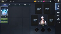 画像ギャラリー No.011のサムネイル画像 / ダークファンタジーMMORPG「ファイアーヒーローズ」の配信が本日スタート