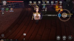 画像ギャラリー No.012のサムネイル画像 / ダークファンタジーMMORPG「ファイアーヒーローズ」の配信が本日スタート