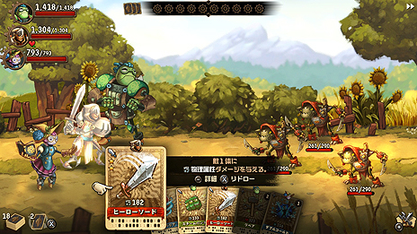 画像ギャラリー No.008のサムネイル画像 / Switch「スチームワールドクエスト」日本語版の配信が6月27日にスタート。スチームパンクな世界で展開するカードバトルRPG