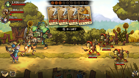 画像ギャラリー No.015のサムネイル画像 / Switch「スチームワールドクエスト」日本語版の配信が6月27日にスタート。スチームパンクな世界で展開するカードバトルRPG