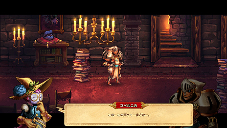 画像ギャラリー No.017のサムネイル画像 / Switch「スチームワールドクエスト」日本語版の配信が6月27日にスタート。スチームパンクな世界で展開するカードバトルRPG