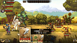 画像ギャラリー No.012のサムネイル画像 / Switch用DLソフト「スチームワールドクエスト」が本日配信開始。さまざまな属性を持つカードを選んで敵を倒していくカードバトルRPG
