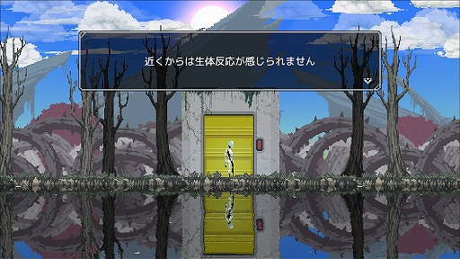画像ギャラリー No.002のサムネイル画像 / 死にゆく世界で生物を創り出す。「World for Two」を紹介する「（ほぼ）日刊スマホゲーム通信」第2037回