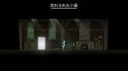 画像ギャラリー No.004のサムネイル画像 / 死にゆく世界で生物を創り出す。「World for Two」を紹介する「（ほぼ）日刊スマホゲーム通信」第2037回