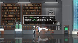 画像ギャラリー No.006のサムネイル画像 / 死にゆく世界で生物を創り出す。「World for Two」を紹介する「（ほぼ）日刊スマホゲーム通信」第2037回