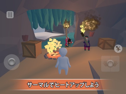 画像ギャラリー No.003のサムネイル画像 / スマートフォン版「ヒューマン フォール フラット」に,新マップ“サーマル”“ファクトリー”が本日実装