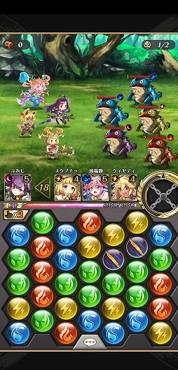 画像ギャラリー No.019のサムネイル画像 / 【PR】「ノルンズ・ファンタジー」は,主人公がツッコミ疲れで過労死しそうな個性あふれるキャラたちと世界を救う“パズル育成RPG”