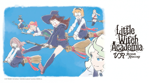 画像ギャラリー No.001のサムネイル画像 / VRプロジェクト「AniVR Japan」に「リトルウィッチアカデミア -VRホウキレース-」の参加が決定