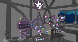 画像ギャラリー No.006のサムネイル画像 / 「リトルウィッチアカデミアVR ほうき星に願いを」のPC/PS VR/Oculus Rift版が7月16日にリリース。最新PVが公開に