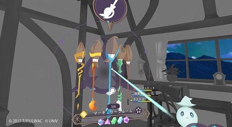 画像ギャラリー No.014のサムネイル画像 / 「リトルウィッチアカデミアVR ほうき星に願いを」のPC/PS VR/Oculus Rift版が7月16日にリリース。最新PVが公開に