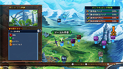 画像ギャラリー No.009のサムネイル画像 / Switch版「フェアリーフェンサー エフ ADVENT DARK FORCE」の20％オフは本日まで。女神と邪神が遺した武器を巡る戦いを描くRPG