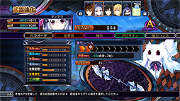画像ギャラリー No.010のサムネイル画像 / Switch版「フェアリーフェンサー エフ ADVENT DARK FORCE」の20％オフは本日まで。女神と邪神が遺した武器を巡る戦いを描くRPG