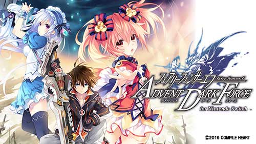 画像ギャラリー No.002のサムネイル画像 / 「コンパイルハートの春!2023 スプリングセール!」が開始。同社のPS4,Nintendo Switchタイトルが最大55%OFFに
