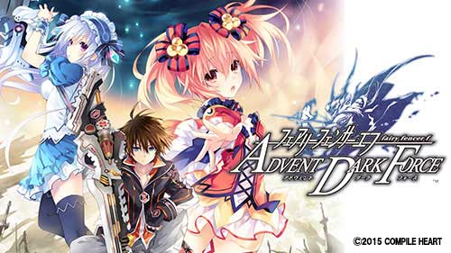 画像ギャラリー No.005のサムネイル画像 / 「コンパイルハートの春!2023 スプリングセール!」が開始。同社のPS4,Nintendo Switchタイトルが最大55%OFFに