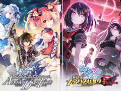 「コンパイルハートの春！2023 スプリングセール！」が開始。同社のPS4，Nintendo Switchタイトルが最大55％OFFに