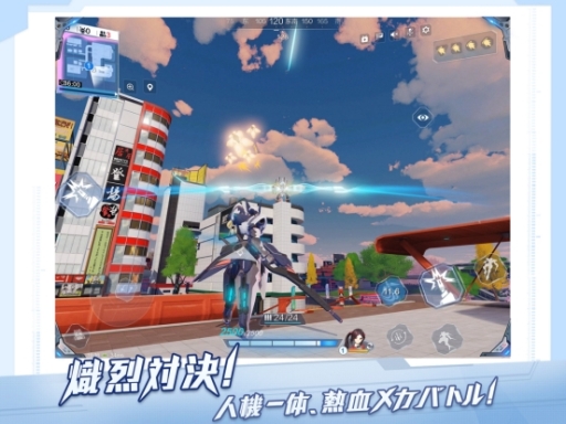 画像ギャラリー No.003のサムネイル画像 / 「機動都市X」の事前登録者数が3万人突破。舞台やキャラクターの情報が公開
