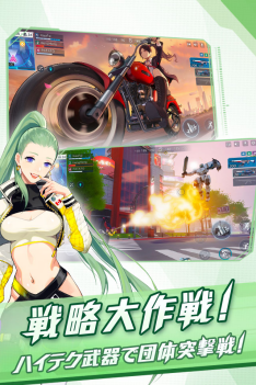画像ギャラリー No.002のサムネイル画像 / メカバトルスマホゲーム「機動都市X」,事前登録者数が10万人を達成