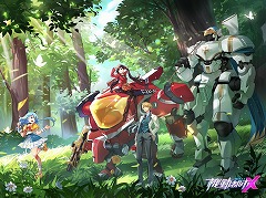 画像ギャラリー No.012のサムネイル画像 / 【PR】バトルロイヤルゲームに“メカ”が参戦！　Android版の配信もスタートした「機動都市X」の魅力を紹介