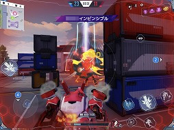 画像ギャラリー No.021のサムネイル画像 / 【PR】バトルロイヤルゲームに“メカ”が参戦！　Android版の配信もスタートした「機動都市X」の魅力を紹介