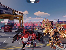 画像ギャラリー No.023のサムネイル画像 / 【PR】バトルロイヤルゲームに“メカ”が参戦！　Android版の配信もスタートした「機動都市X」の魅力を紹介