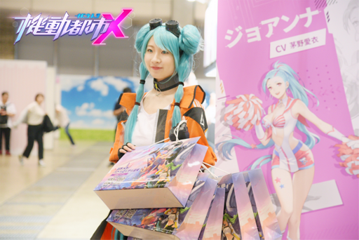 画像ギャラリー No.005のサムネイル画像 / 「機動都市X」,「C3AFA TOKYO2019」の出展レポートを公開