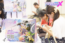 画像ギャラリー No.010のサムネイル画像 / 「機動都市X」,「C3AFA TOKYO2019」の出展レポートを公開