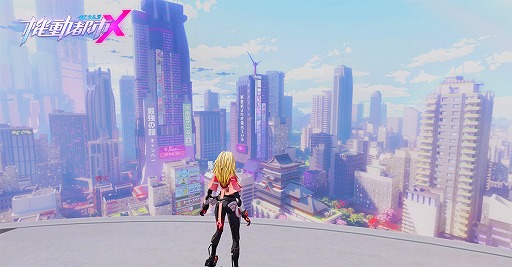 画像ギャラリー No.001のサムネイル画像 / 「機動都市X」,S4シーズン「彩りの季節」が開幕。新モード「駄菓子屋大作戦」も登場