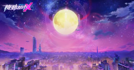 画像ギャラリー No.002のサムネイル画像 / 「機動都市X」でアニメ「グランベルム」のコラボイベントが開始