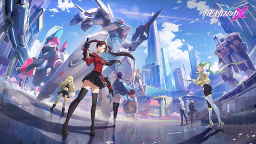 画像ギャラリー No.001のサムネイル画像 / 「機動都市X」,2025年1月20日15:00をもってサービス終了