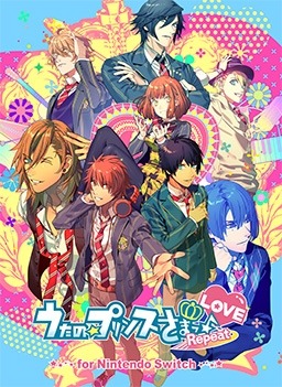 画像ギャラリー No.003のサムネイル画像 / Switch版「うたの☆プリンスさまっ♪Repeat LOVE」アニメイト限定セットが12月19日に発売