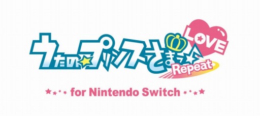 画像ギャラリー No.004のサムネイル画像 / Switch版「うたの☆プリンスさまっ♪Repeat LOVE」アニメイト限定セットが12月19日に発売