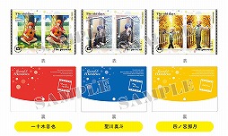 画像ギャラリー No.004のサムネイル画像 / 「うたの☆プリンスさまっ♪」のグッズ販売&展示イベントの実施が決定。全国10か所にて11月7日より順次開催へ